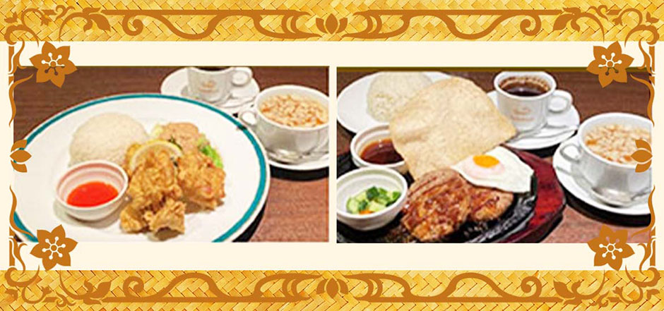 おすすめランチ