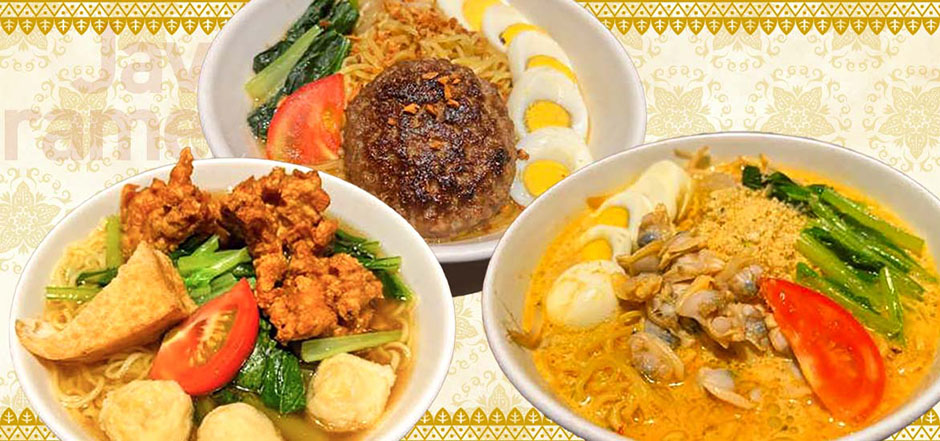 ジャワラーメン